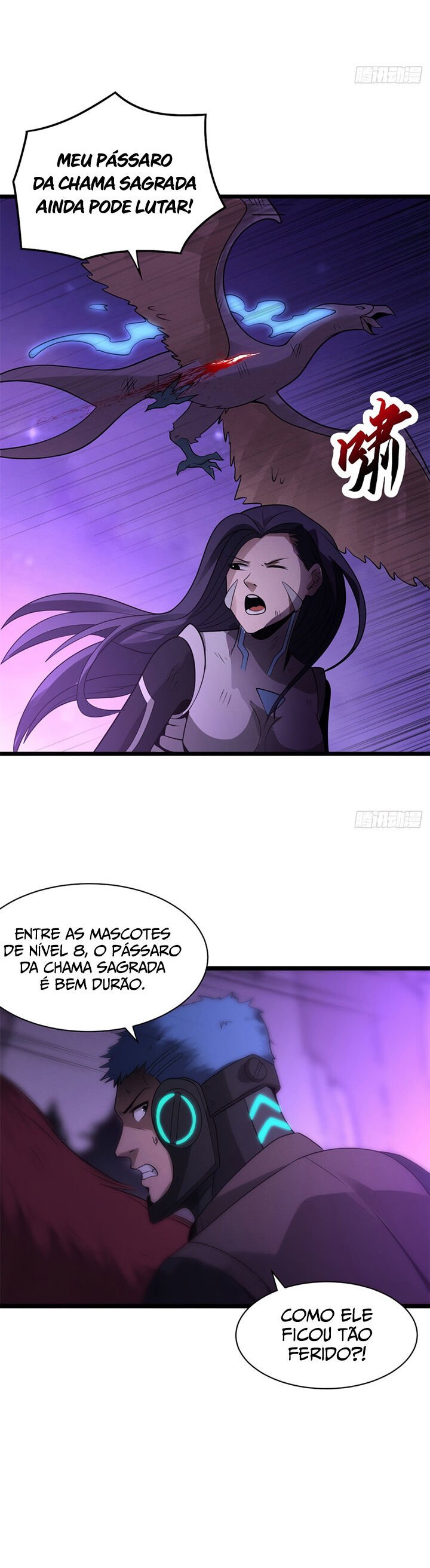 Astral Pet Store Capítulo 24 Página 6
