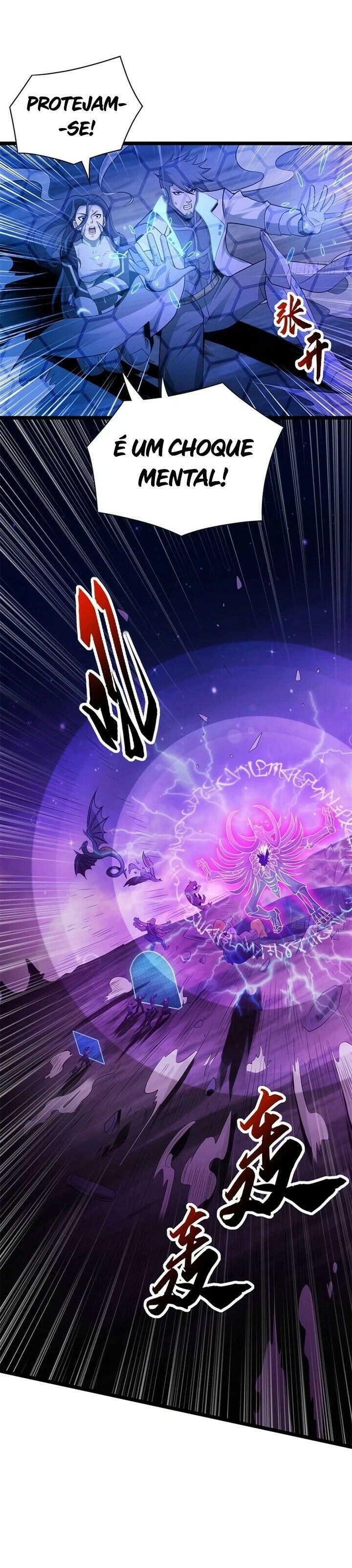 Astral Pet Store Capítulo 25 Página 8