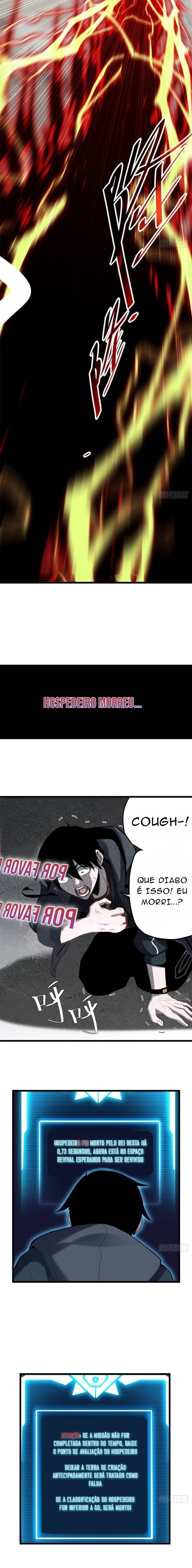 Astral Pet Store Capítulo 3 Página 4