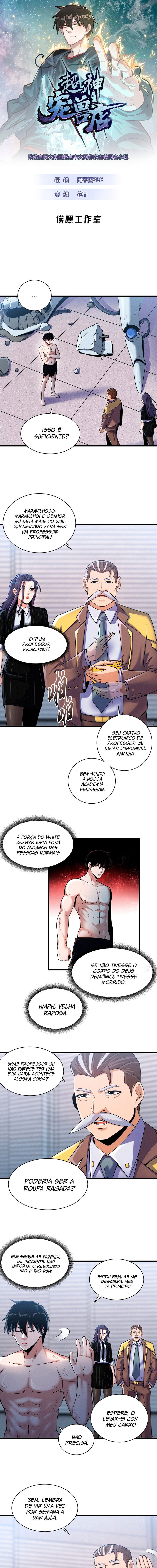 Astral Pet Store Capítulo 32 Página 3