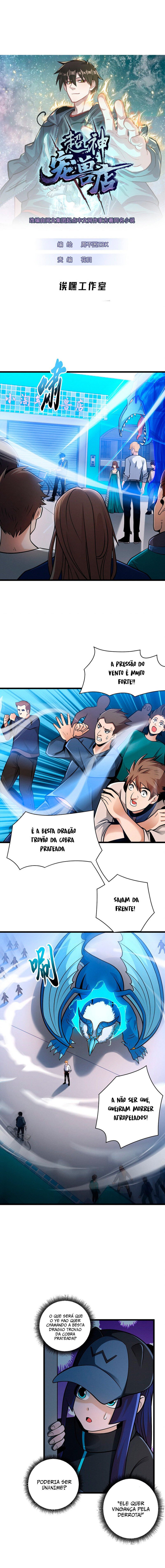 Astral Pet Store Capítulo 39 Página 3