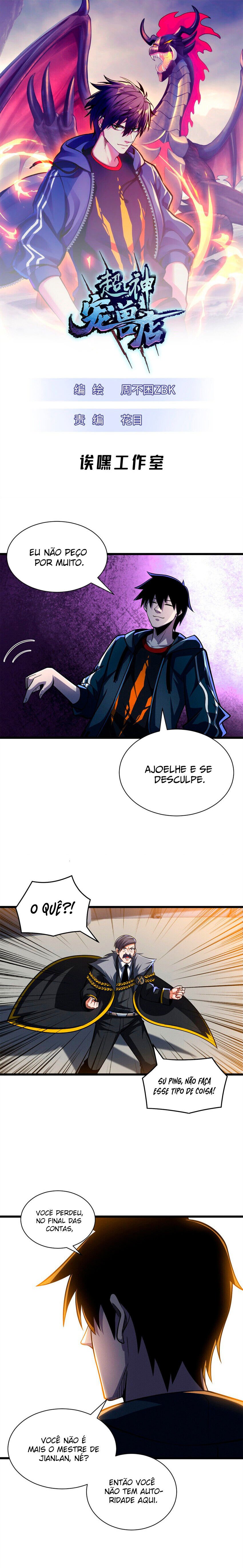 Astral Pet Store Capítulo 49 Página 3