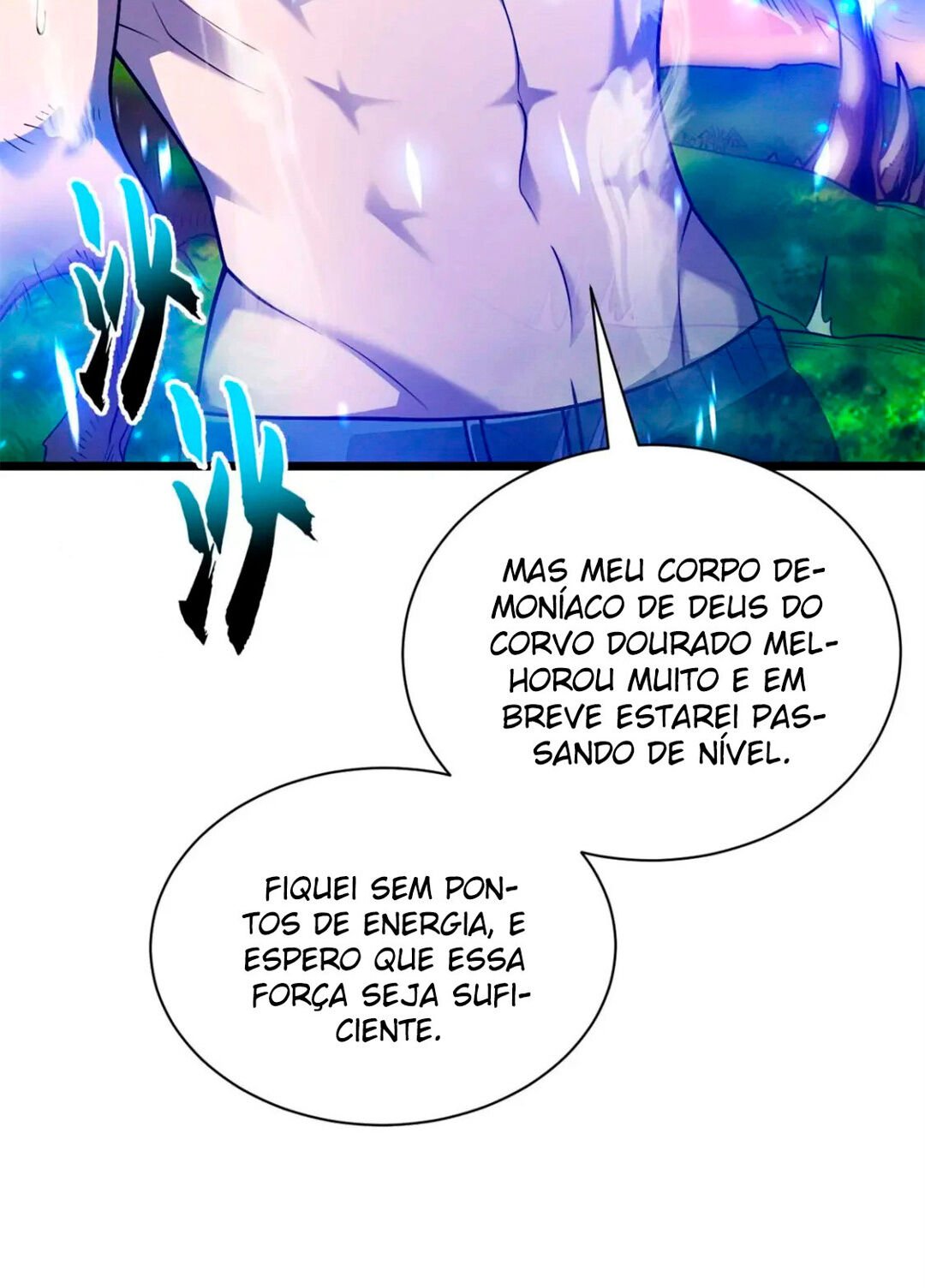 Astral Pet Store Capítulo 50 Página 22