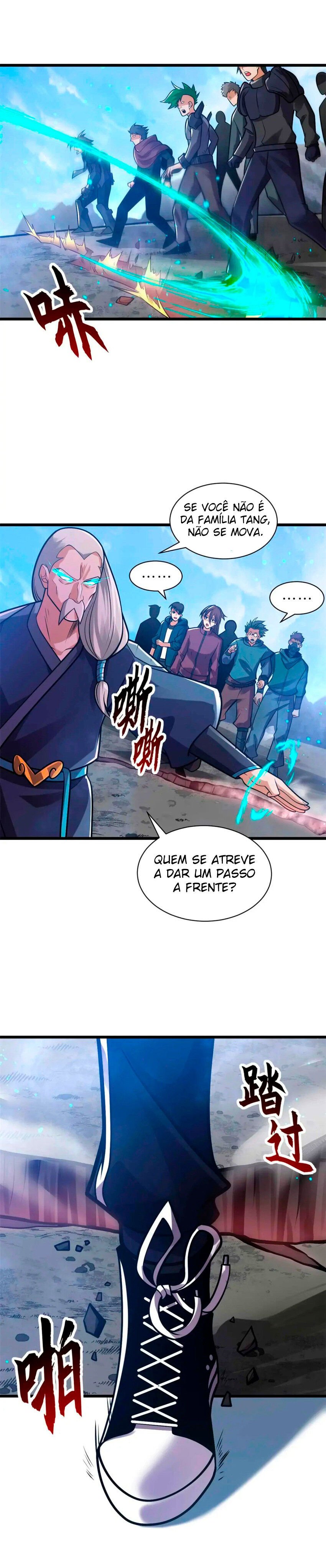 Astral Pet Store Capítulo 51 Página 19