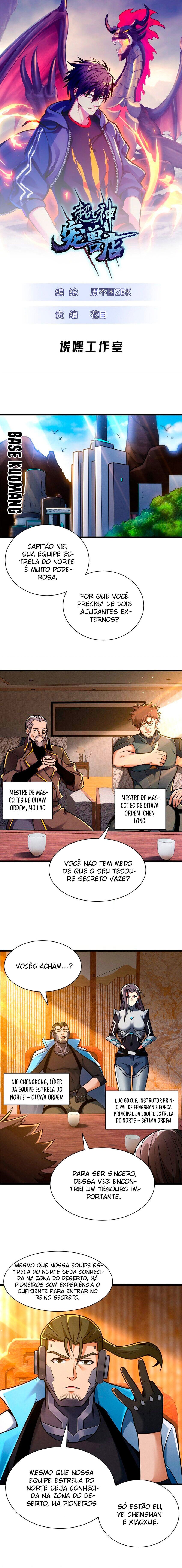 Astral Pet Store Capítulo 51 Página 3