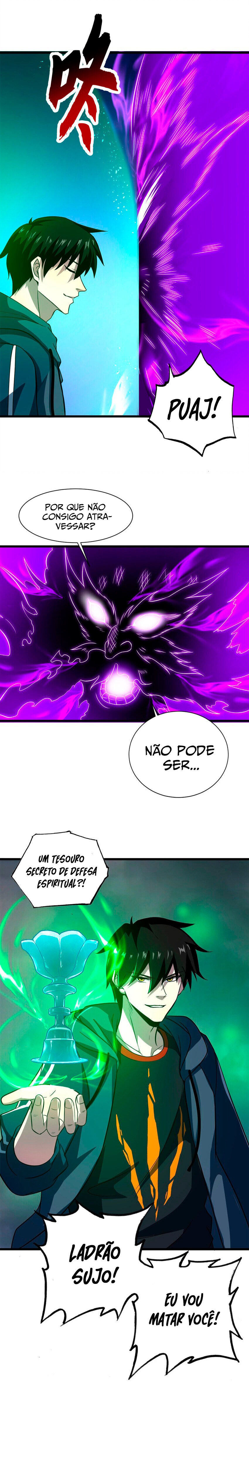 Astral Pet Store Capítulo 59 Página 16