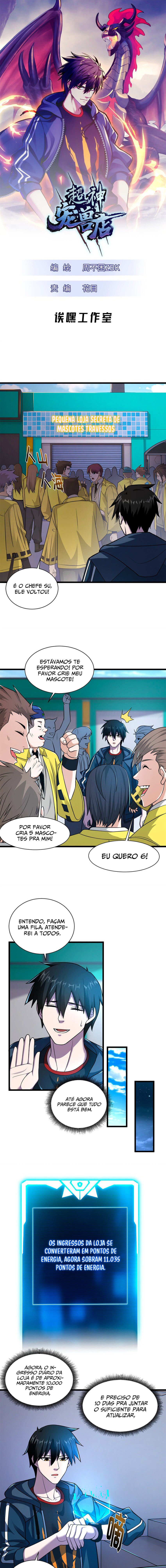 Astral Pet Store Capítulo 61 Página 3