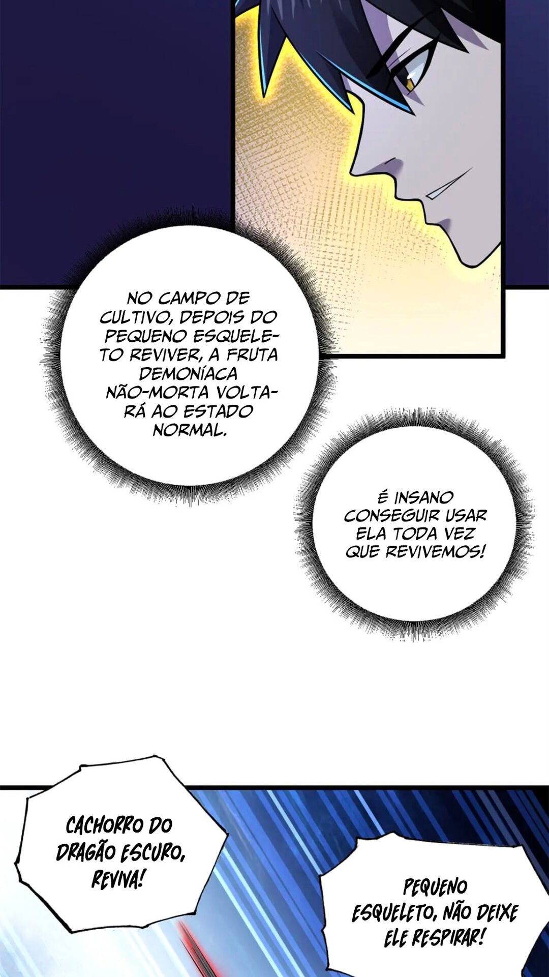 Astral Pet Store Capítulo 62 Página 12