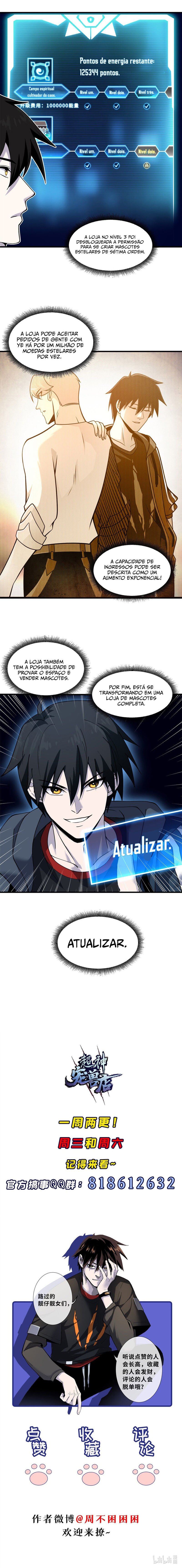 Astral Pet Store Capítulo 67 Página 13