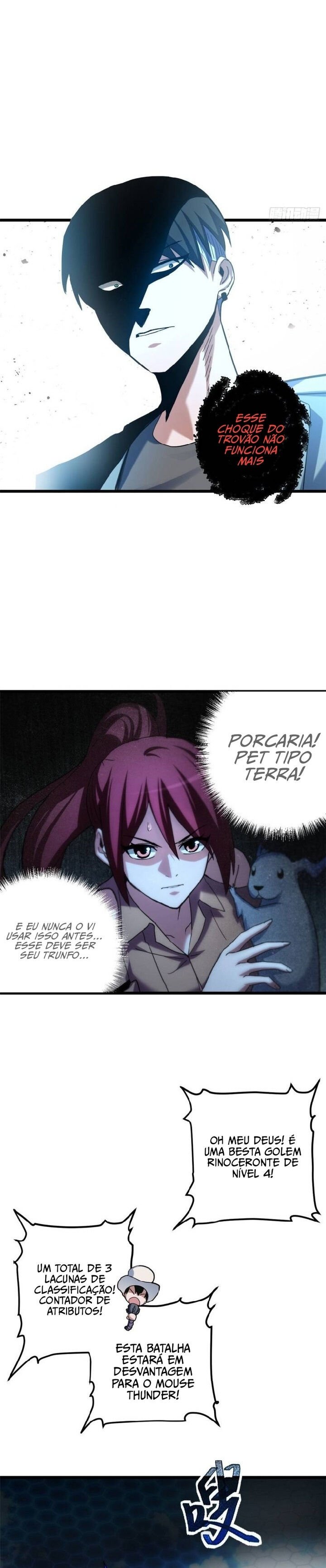 Astral Pet Store Capítulo 7 Página 5