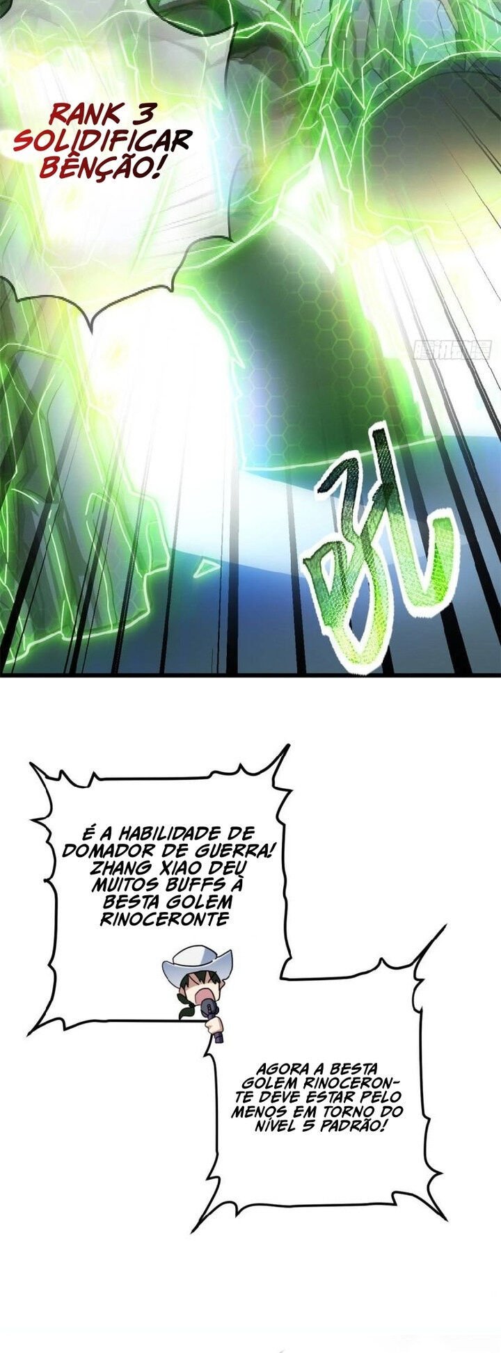 Astral Pet Store Capítulo 7 Página 7