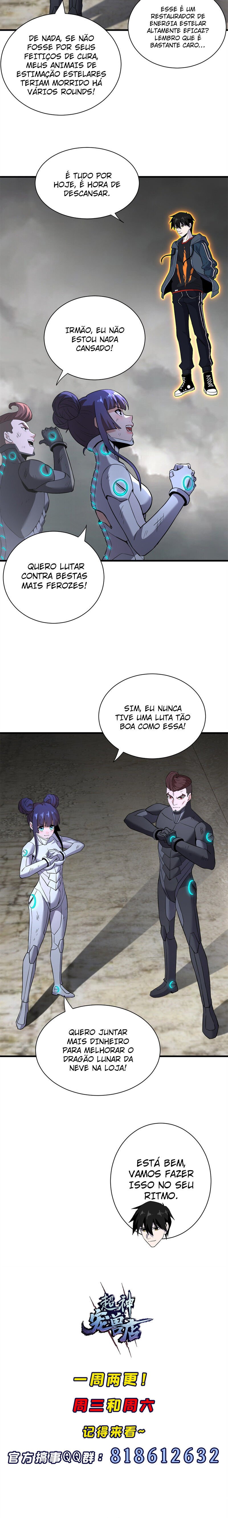 Astral Pet Store Capítulo 77 Página 17
