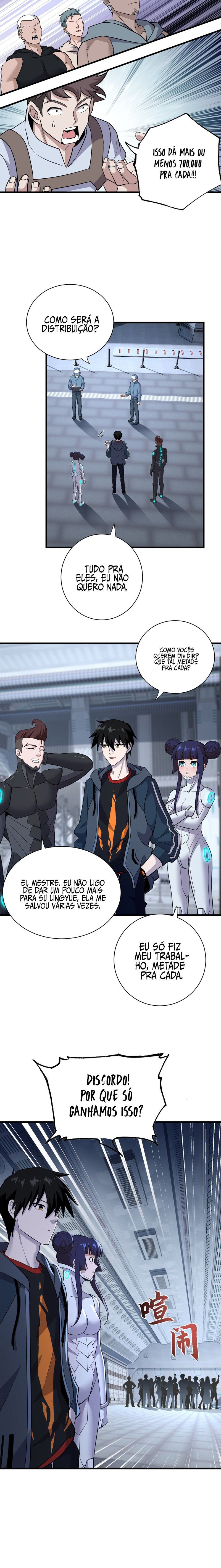 Astral Pet Store Capítulo 78 Página 5