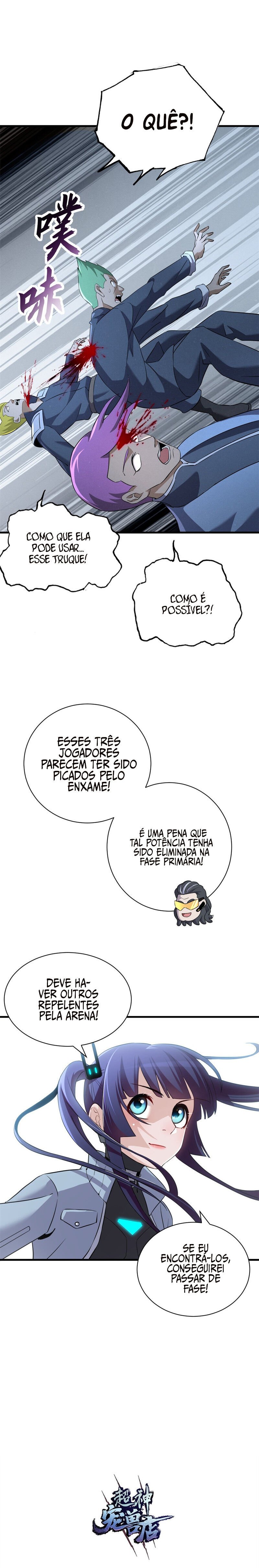 Astral Pet Store Capítulo 79 Página 14