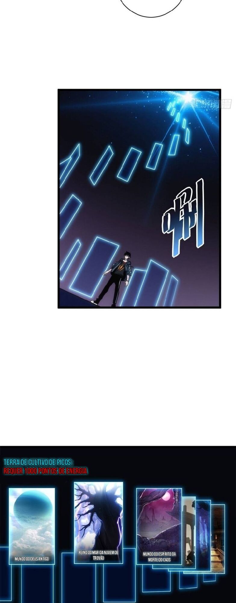 Astral Pet Store Capítulo 8 Página 4