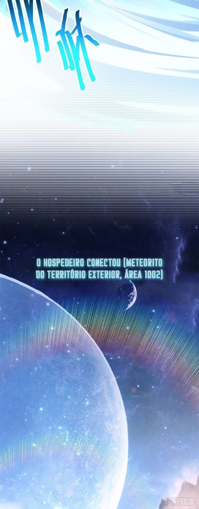Astral Pet Store Capítulo 8 Página 8