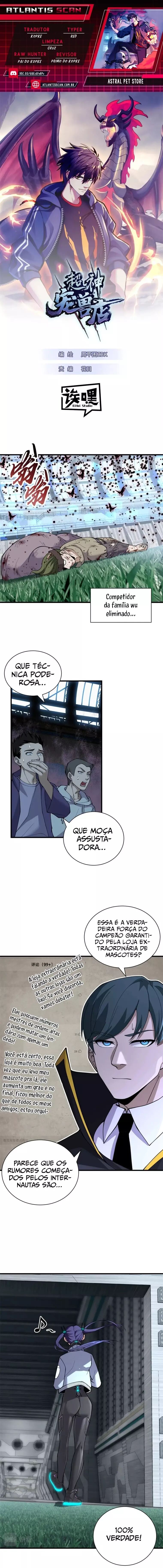Astral Pet Store Capítulo 81 Página 1