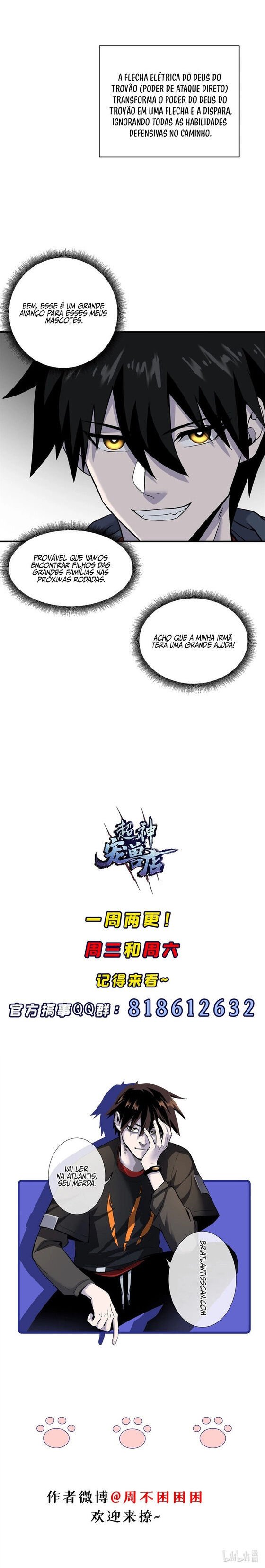 Astral Pet Store Capítulo 89 Página 9