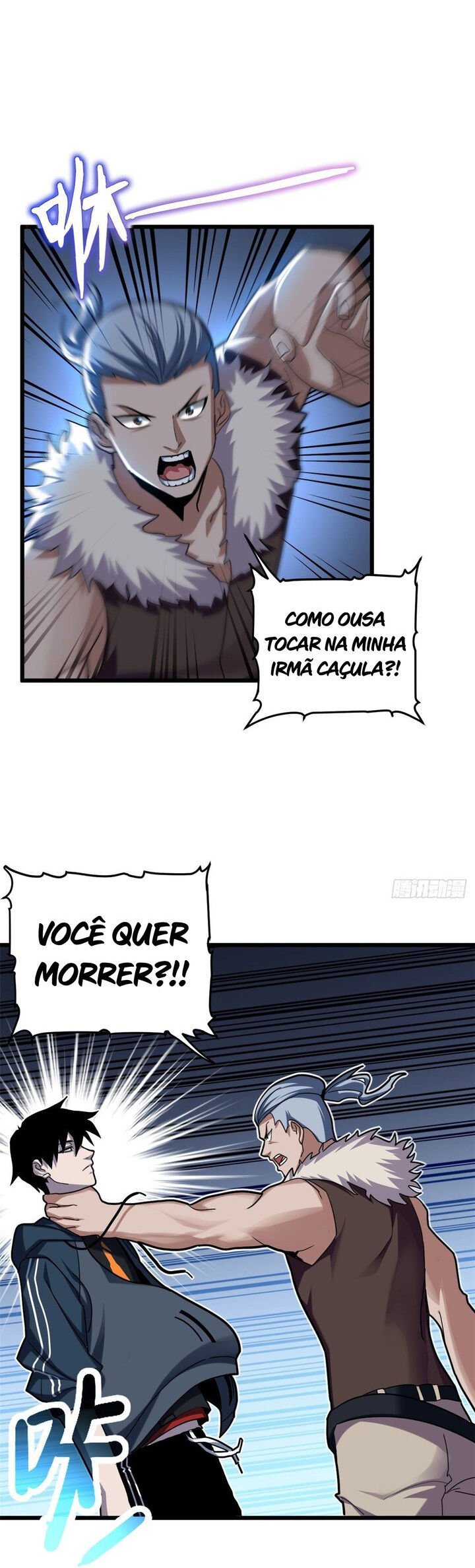 Astral Pet Store Capítulo 9 Página 5