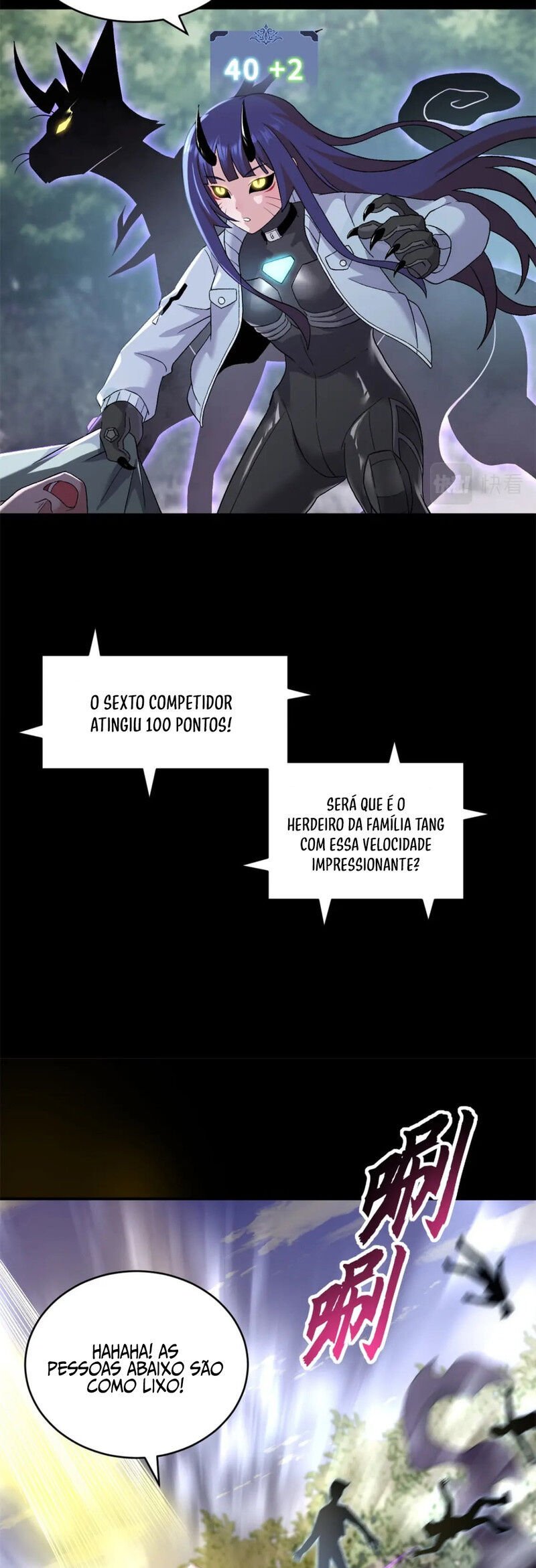 Astral Pet Store Capítulo 90 Página 14