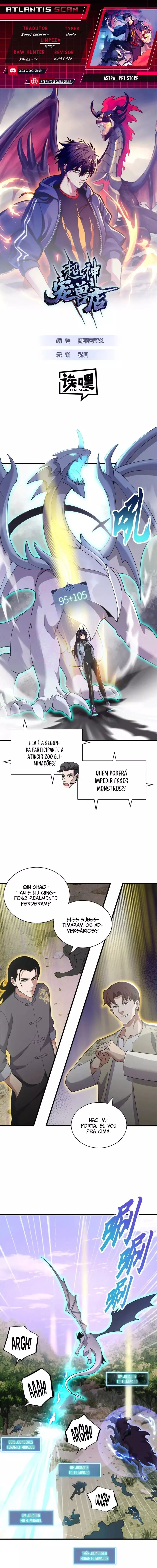 Astral Pet Store Capítulo 94 Página 1