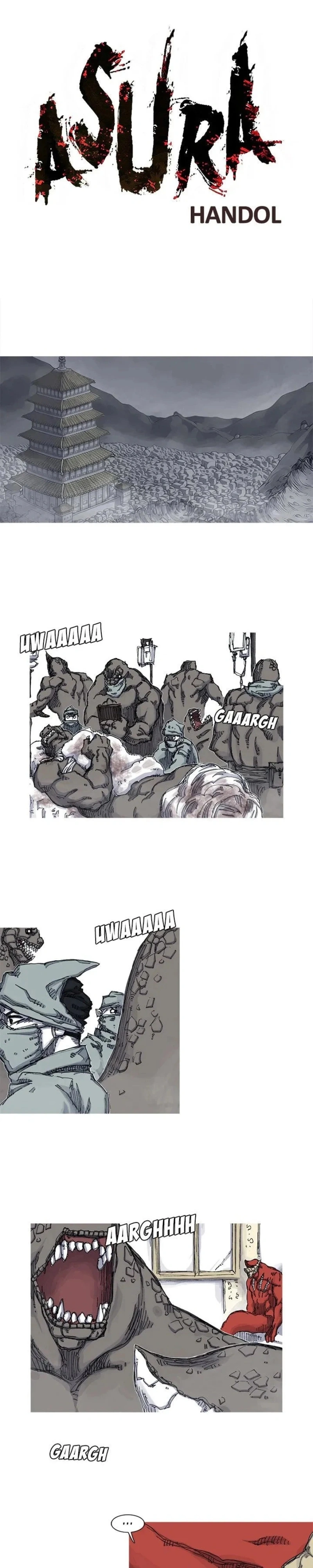 Asura Capítulo 56 Página 1