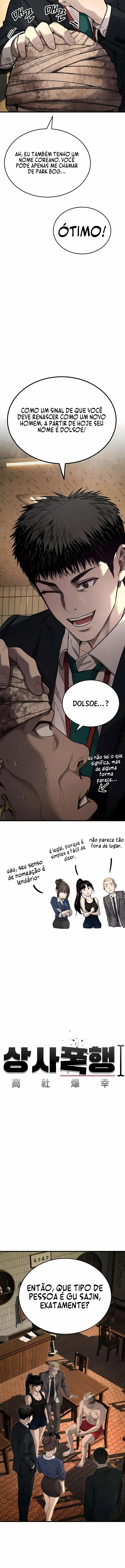 Atacando o Chefe Capítulo 12 Página 11