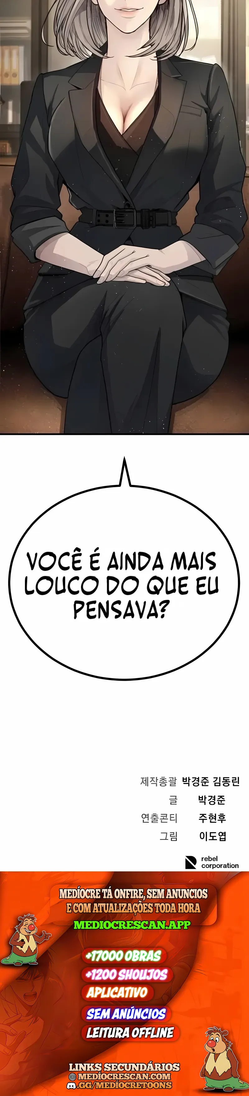 Atacando o Chefe Capítulo 2 Página 29
