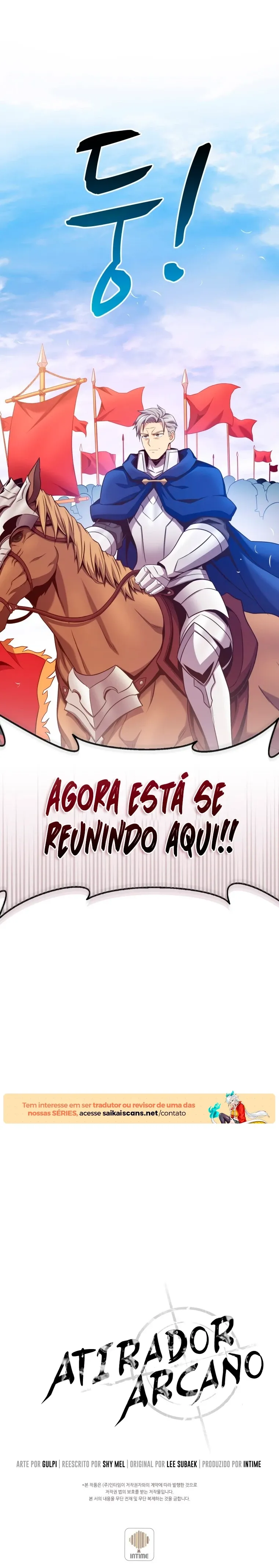 Atirador Arcano Capítulo 131 Página 16