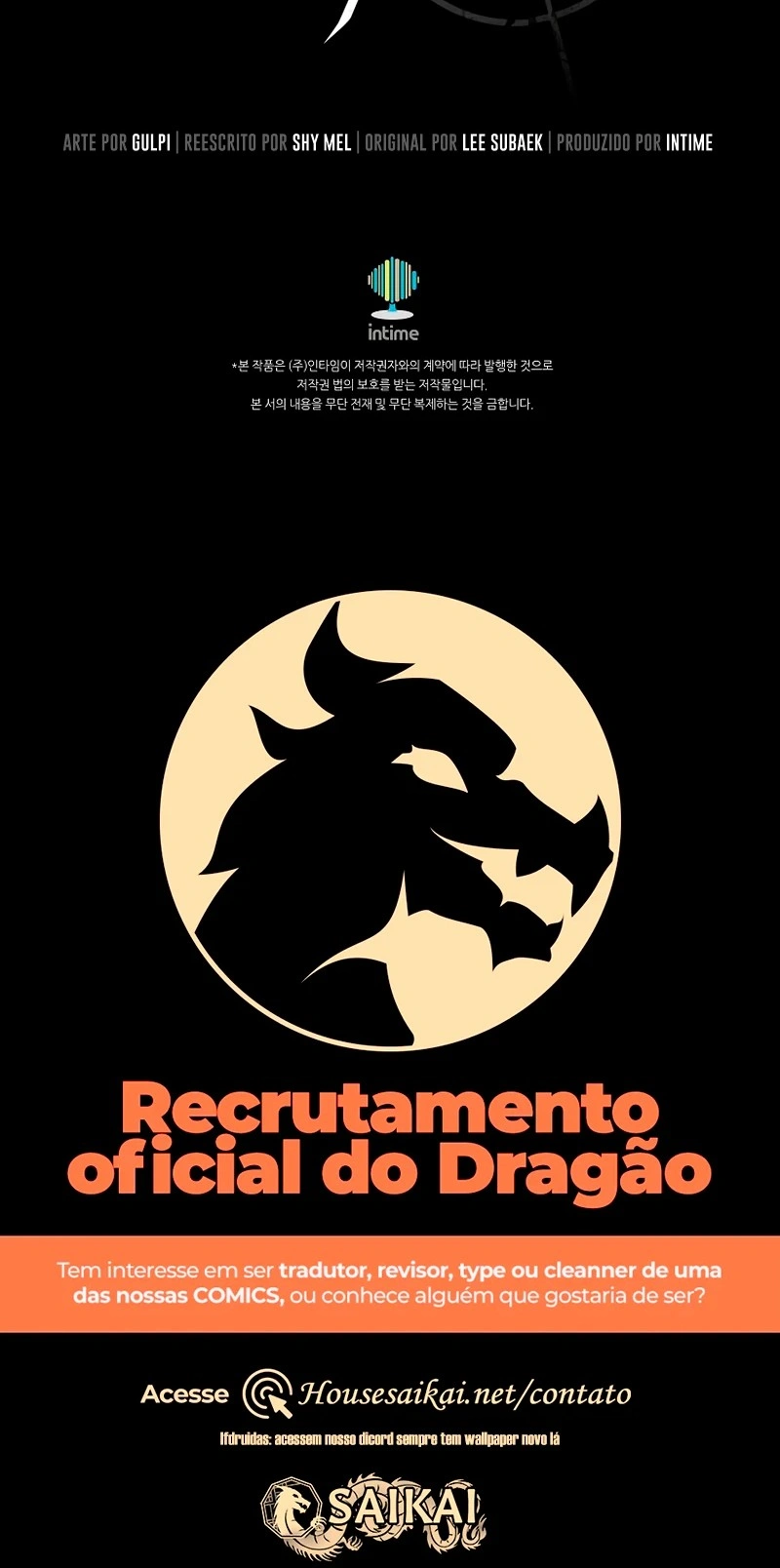 Atirador Arcano Capítulo 206 Página 11