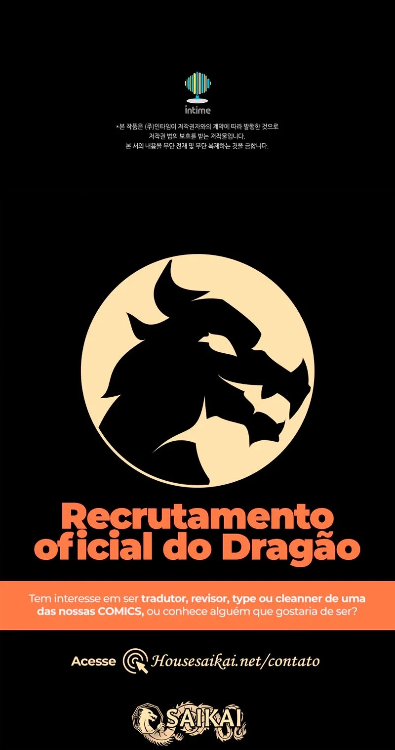 Atirador Arcano Capítulo 212 Página 15
