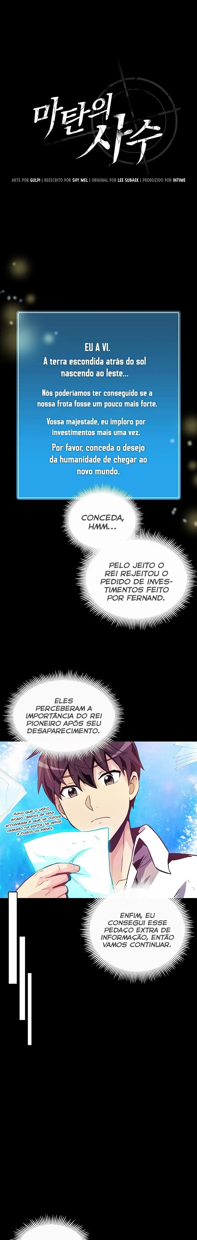 Atirador Arcano Capítulo 48 Página 2