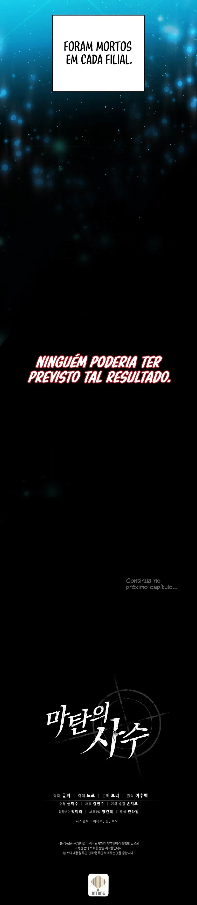 Atirador Arcano Capítulo 65 Página 20