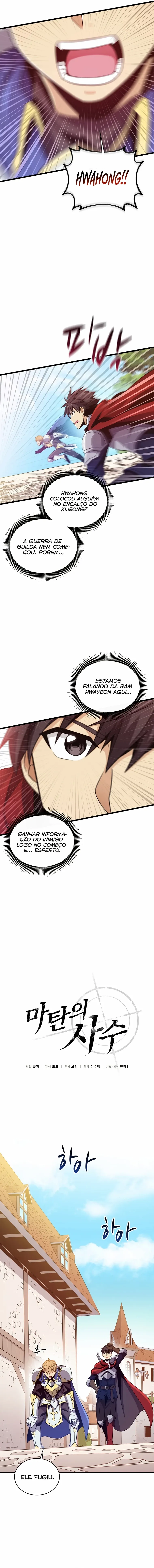 Atirador Arcano Capítulo 77 Página 9