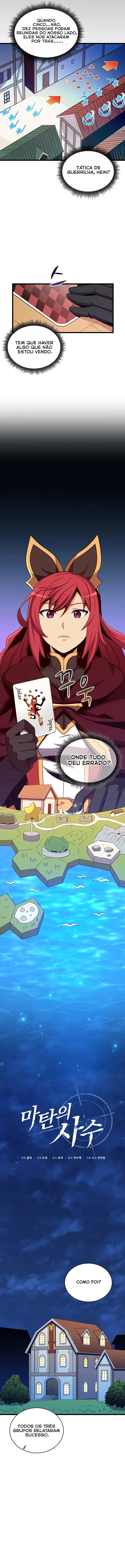 Atirador Arcano Capítulo 81 Página 4
