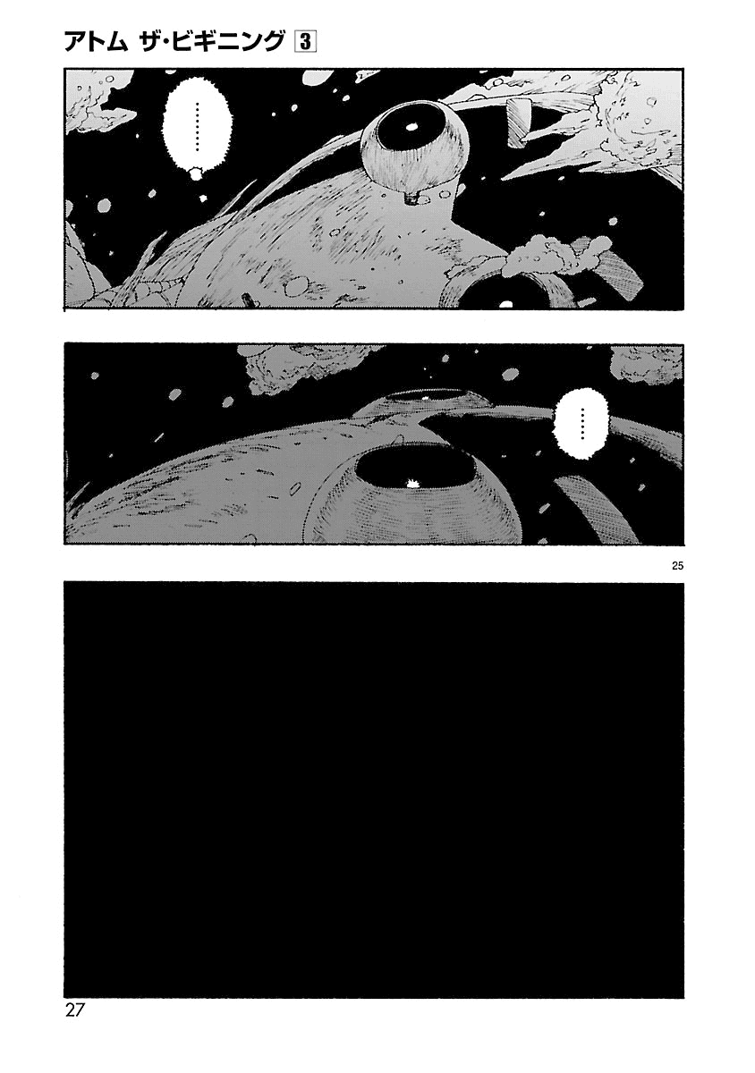 ATOM: The Beginning Capítulo 11 Página 30
