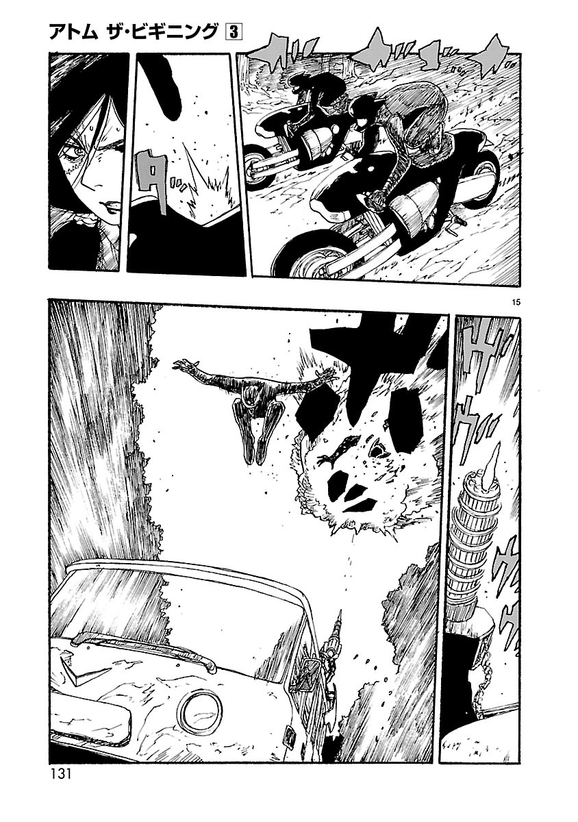 ATOM: The Beginning Capítulo 14 Página 16