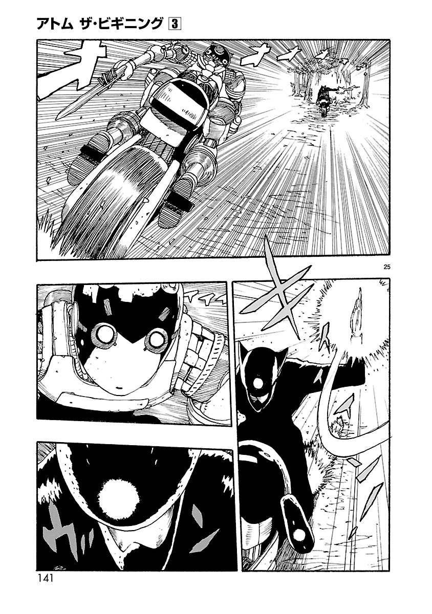 ATOM: The Beginning Capítulo 14 Página 26