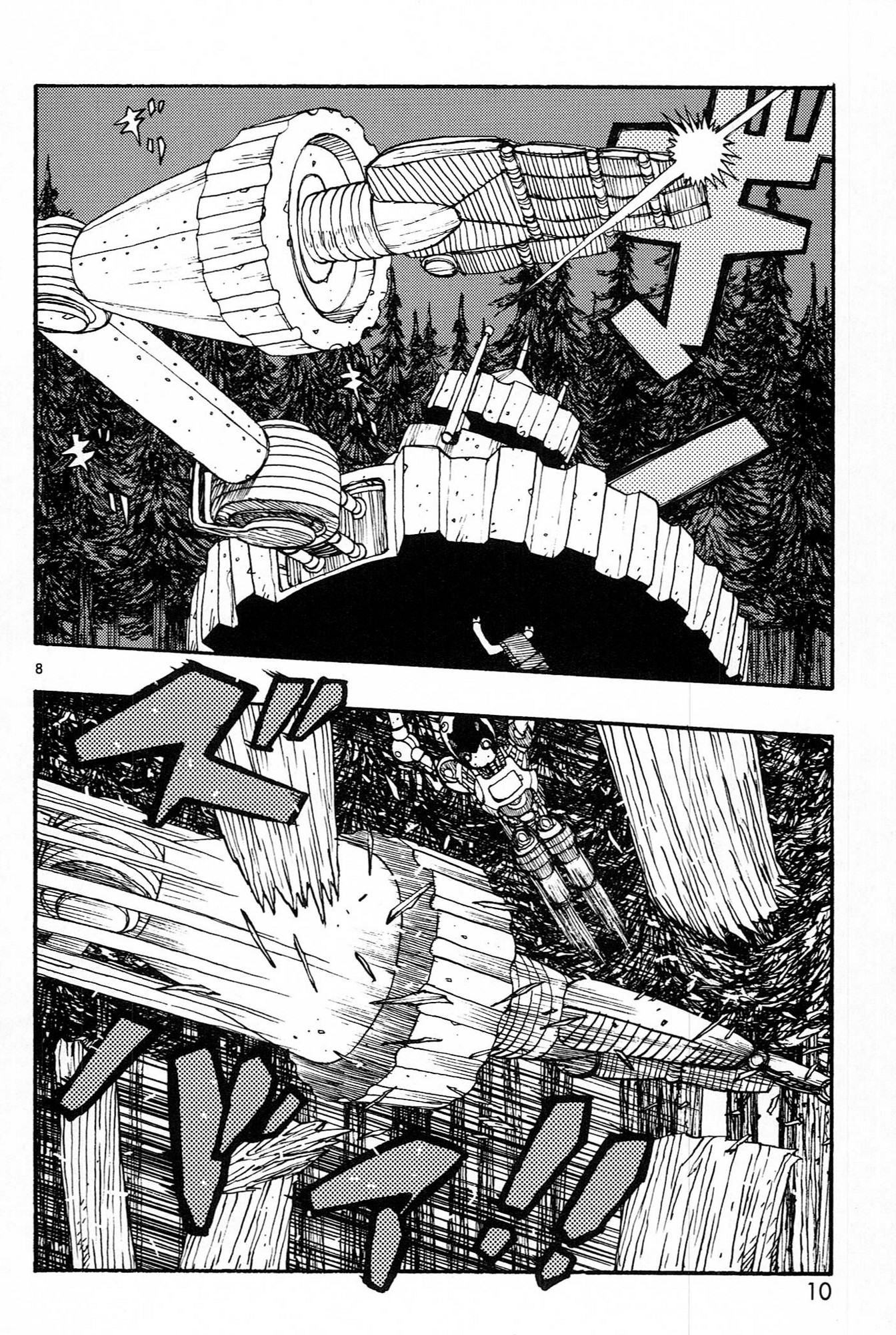 ATOM: The Beginning Capítulo 16 Página 14