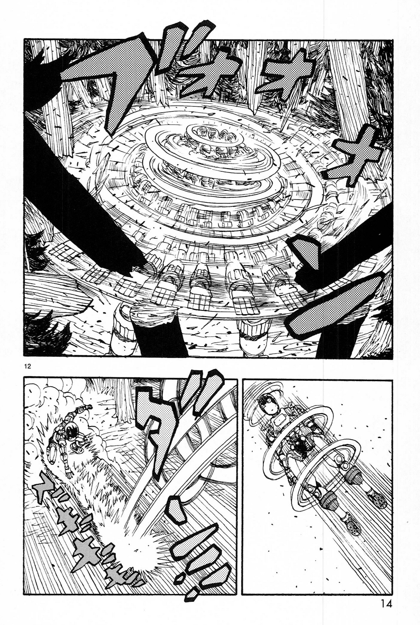 ATOM: The Beginning Capítulo 16 Página 18