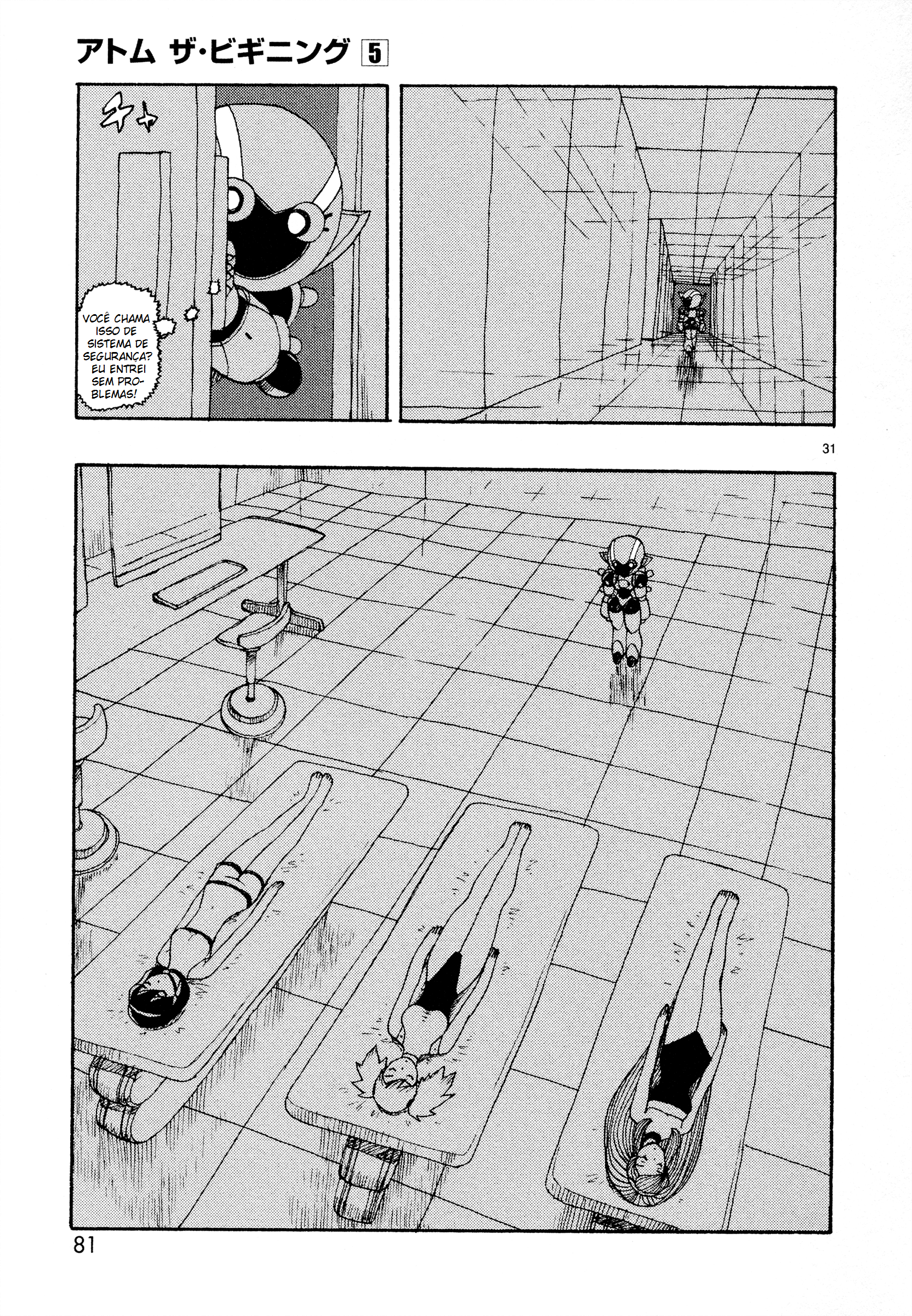 ATOM: The Beginning Capítulo 22 Página 32