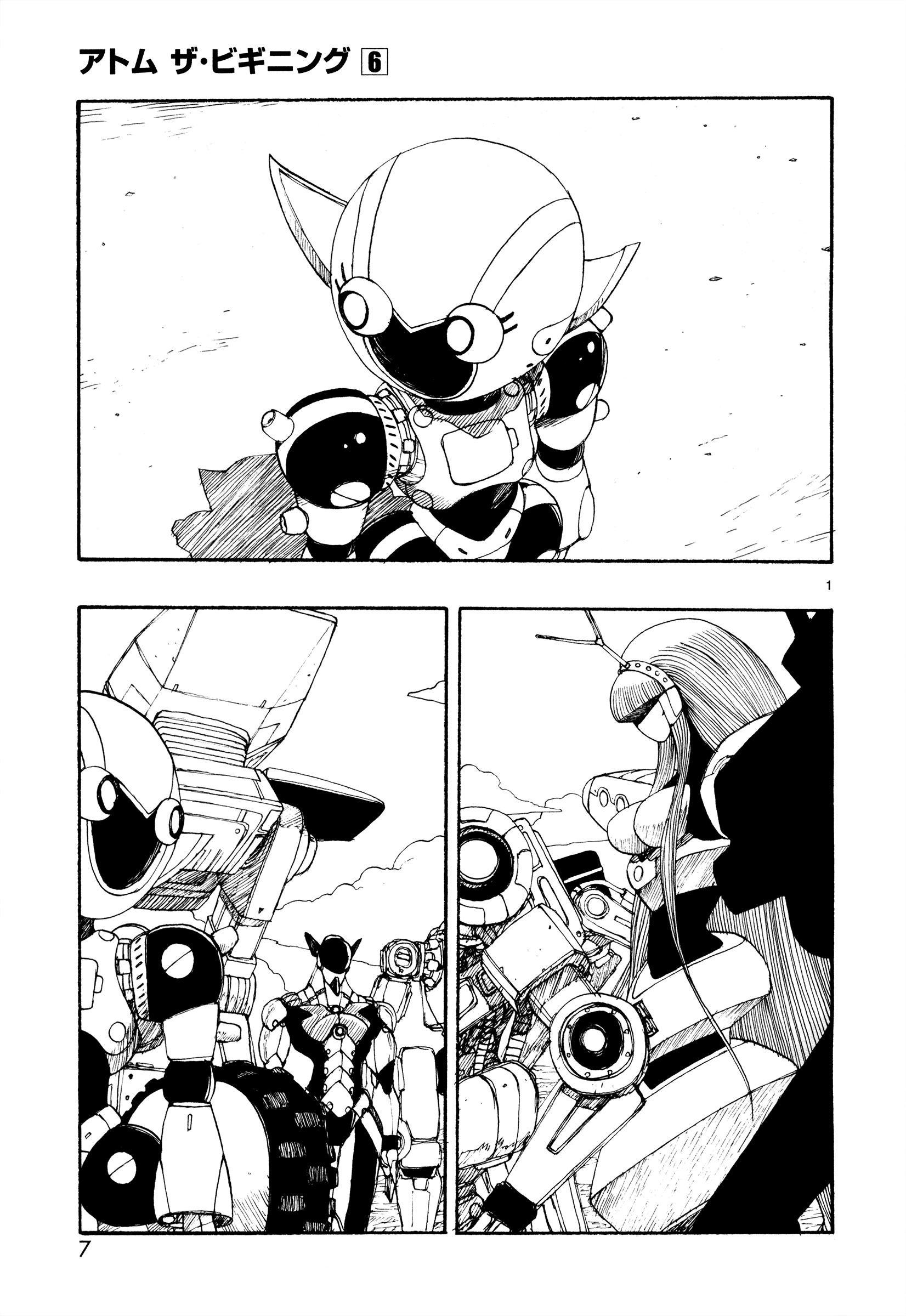 ATOM: The Beginning Capítulo 25 Página 8