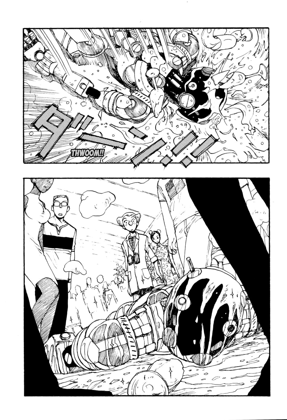 ATOM: The Beginning Capítulo 27 Página 13