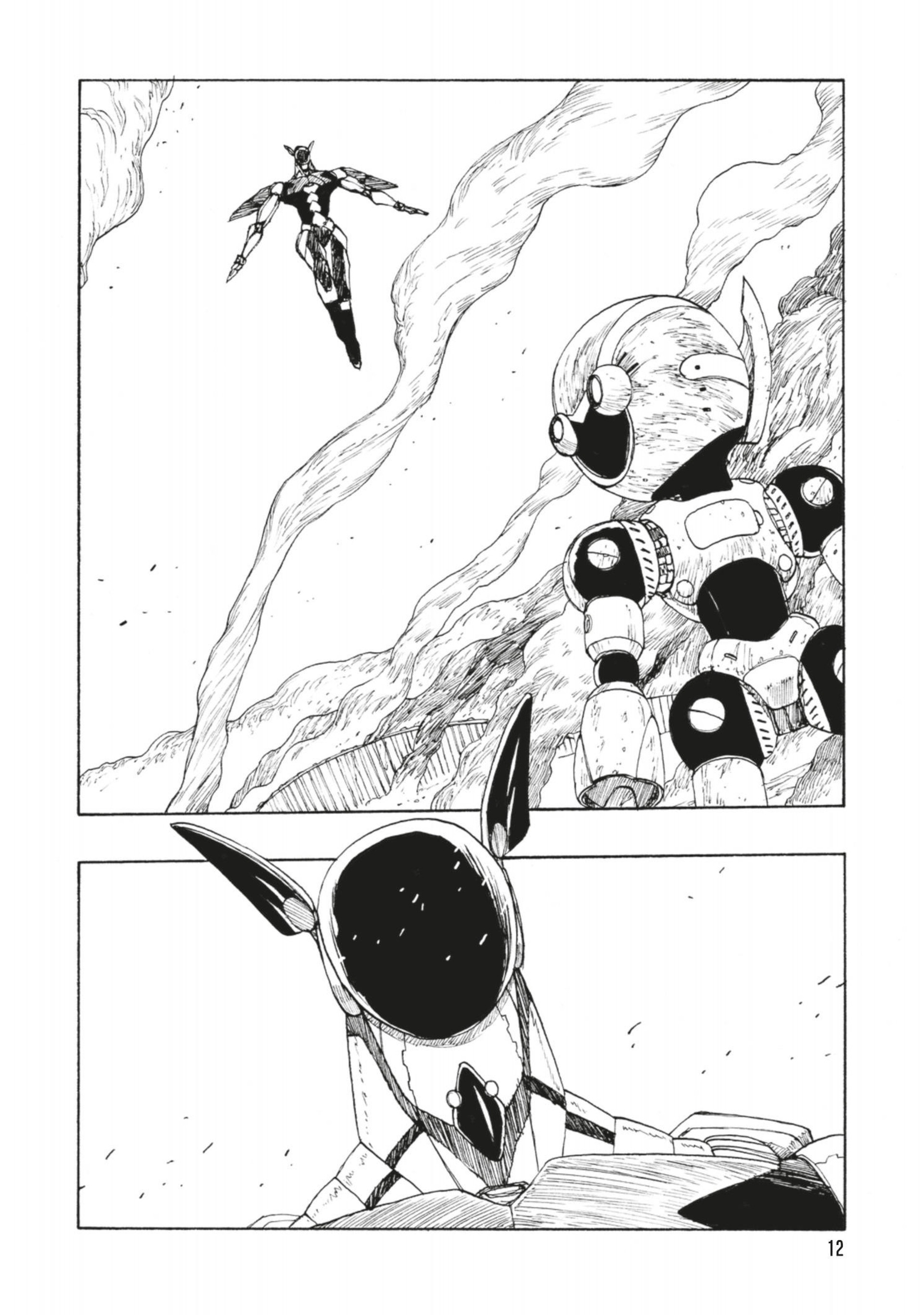 ATOM: The Beginning Capítulo 30 Página 14