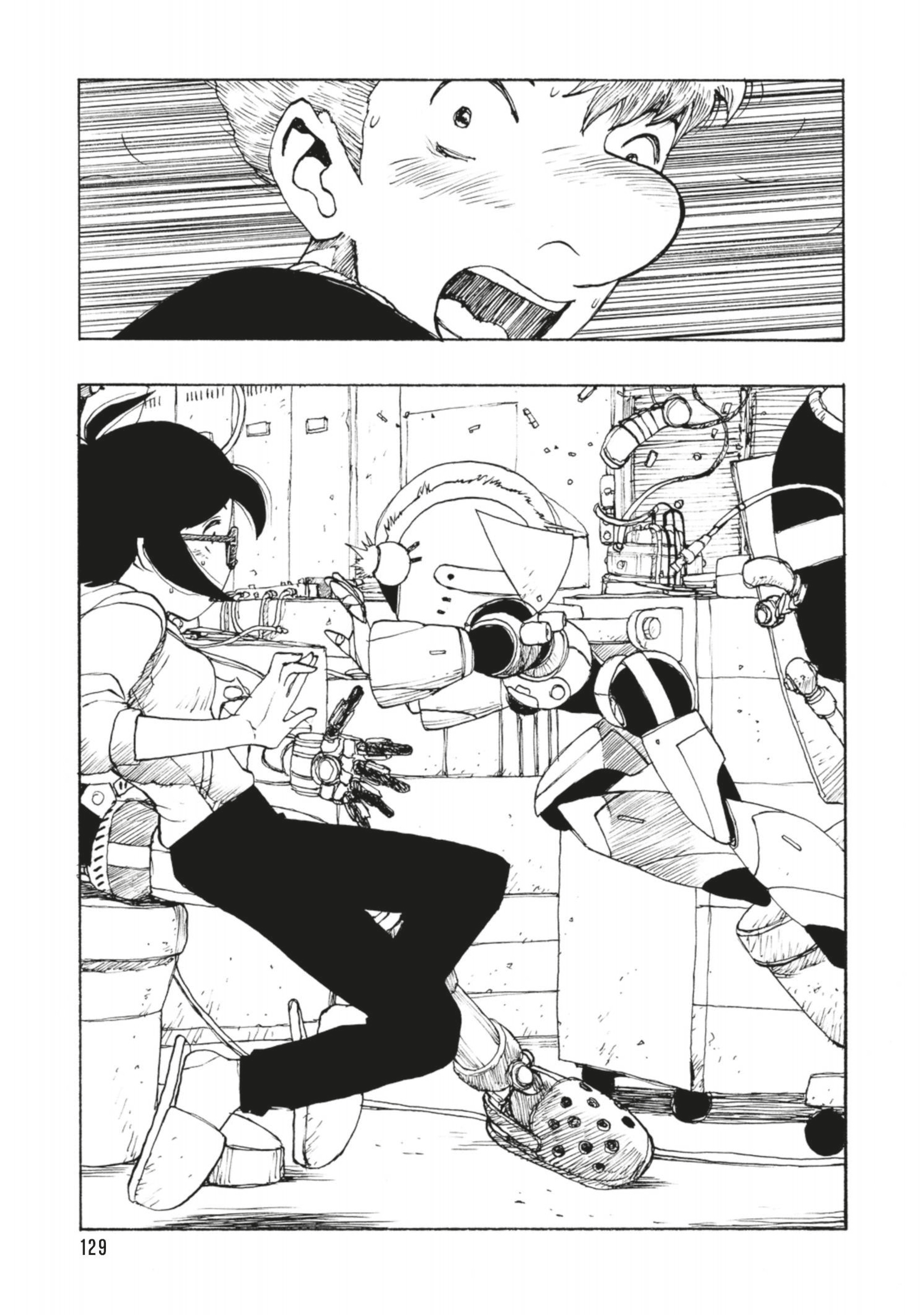 ATOM: The Beginning Capítulo 33 Página 24