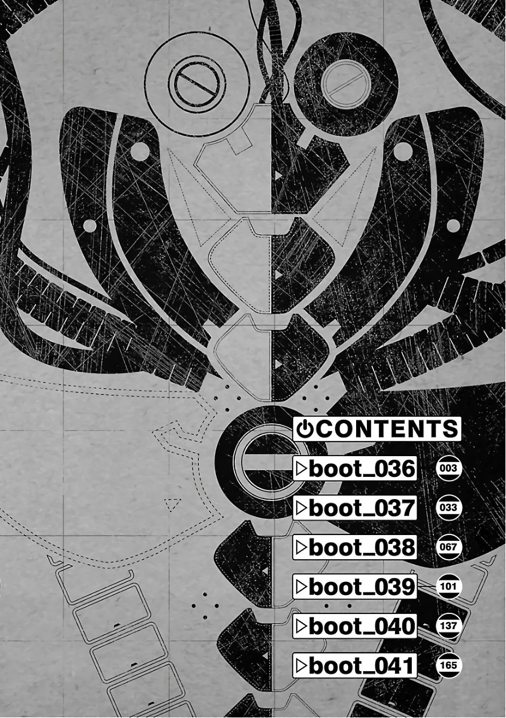 ATOM: The Beginning Capítulo 36 Página 5