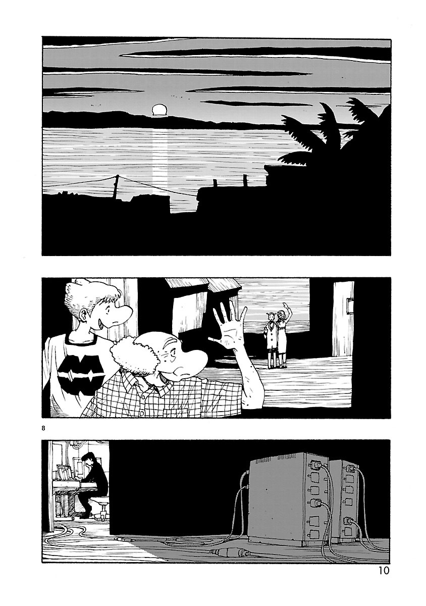 ATOM: The Beginning Capítulo 42 Página 13