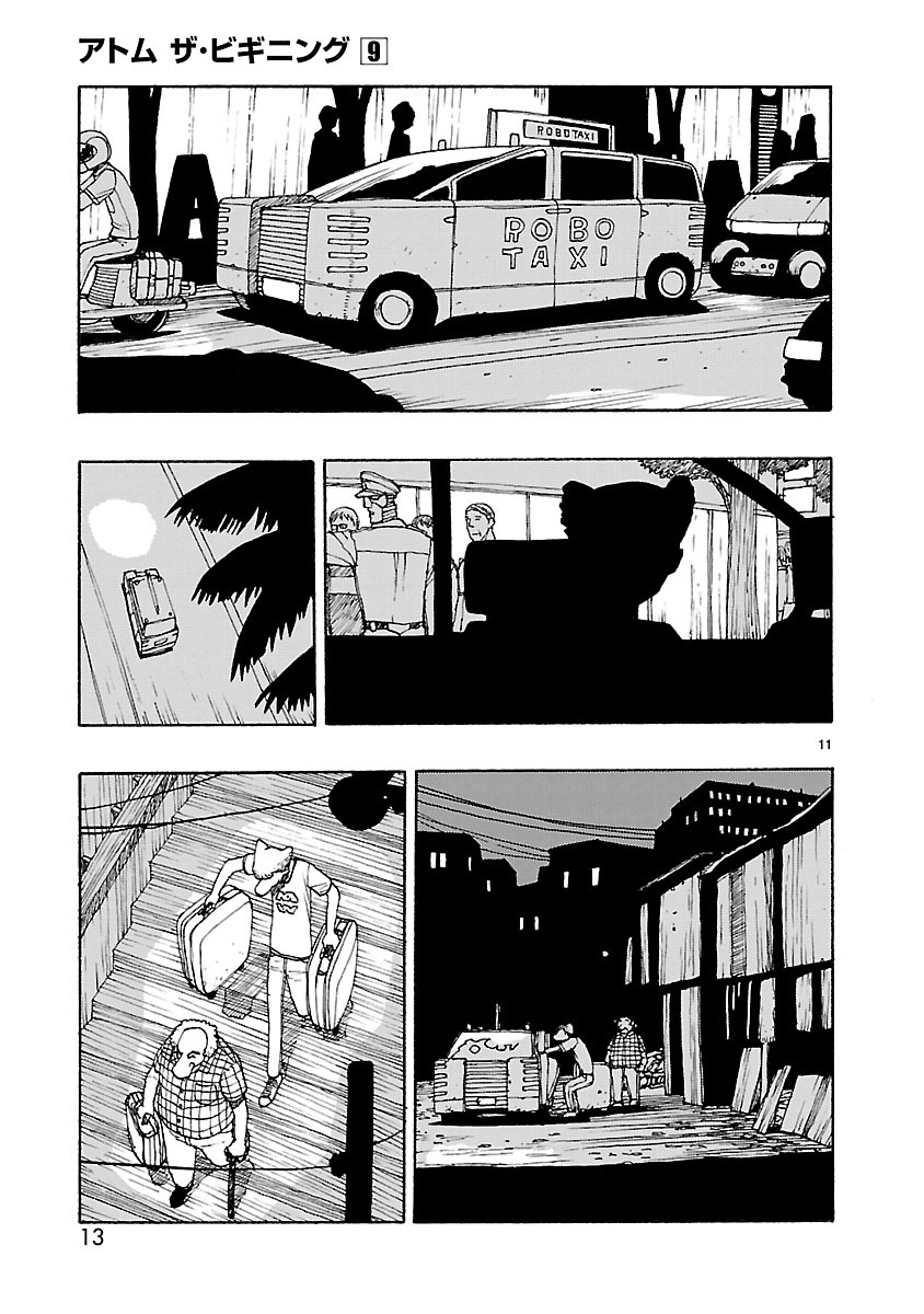 ATOM: The Beginning Capítulo 42 Página 16