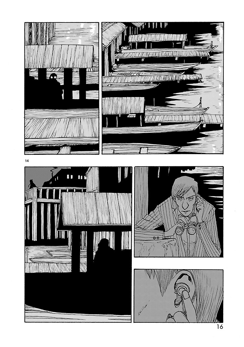 ATOM: The Beginning Capítulo 42 Página 19
