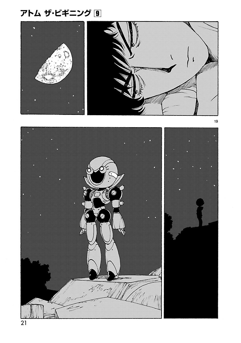 ATOM: The Beginning Capítulo 42 Página 24